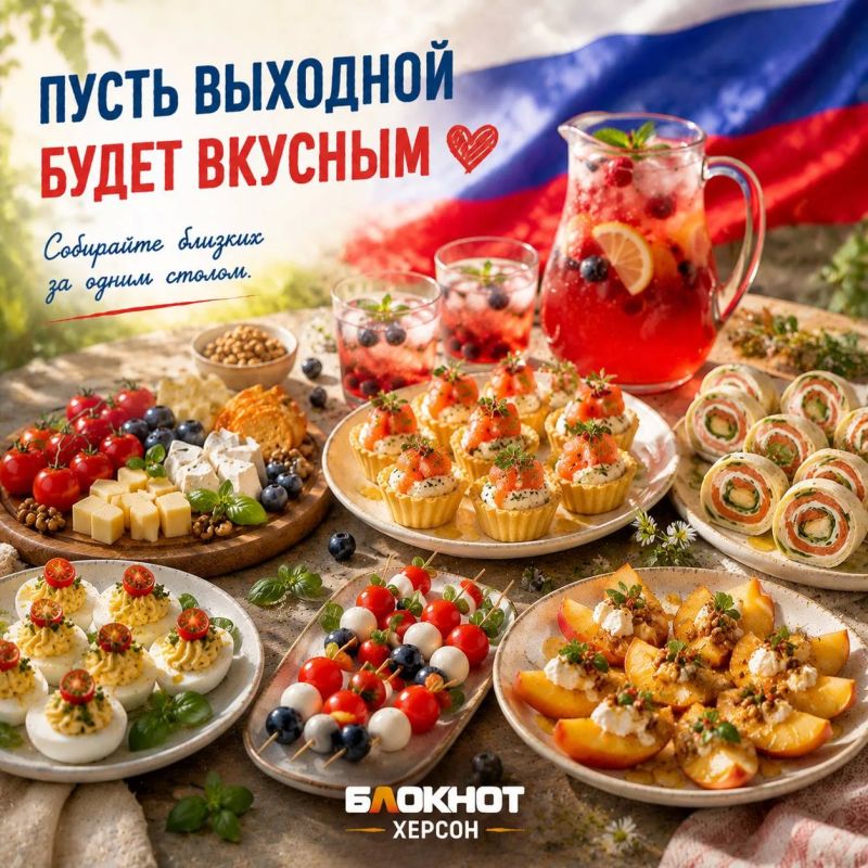 Что поставить на праздничный стол, когда нет света Что поставить на праздничный стол, когда нет света