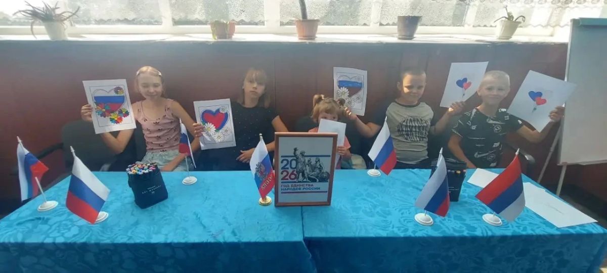 В Маркеевском сельском клубе прошло праздничное мероприятие, посвящённое Дню Государственного флага Российской Федерации В Маркеевском сельском клубе прошло праздничное мероприятие, посвящённое Дню Государственного флага Российской Федерации