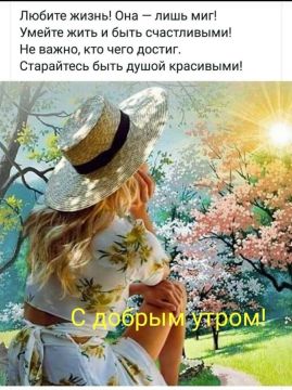 Субботний день 22 августа в Херсонской области будет жарким и сухим