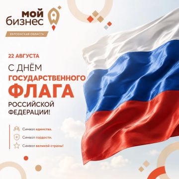 22 ������� � ���� ���������������� ����� ���������� ���������