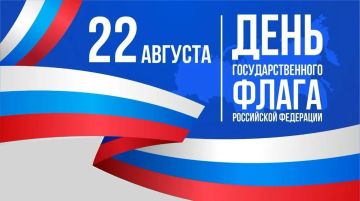 Уважаемые жители Ивановского муниципального округа!