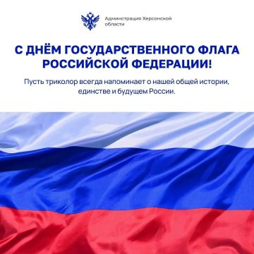 22 ������� � ���� ���������������� ����� ���������� ���������