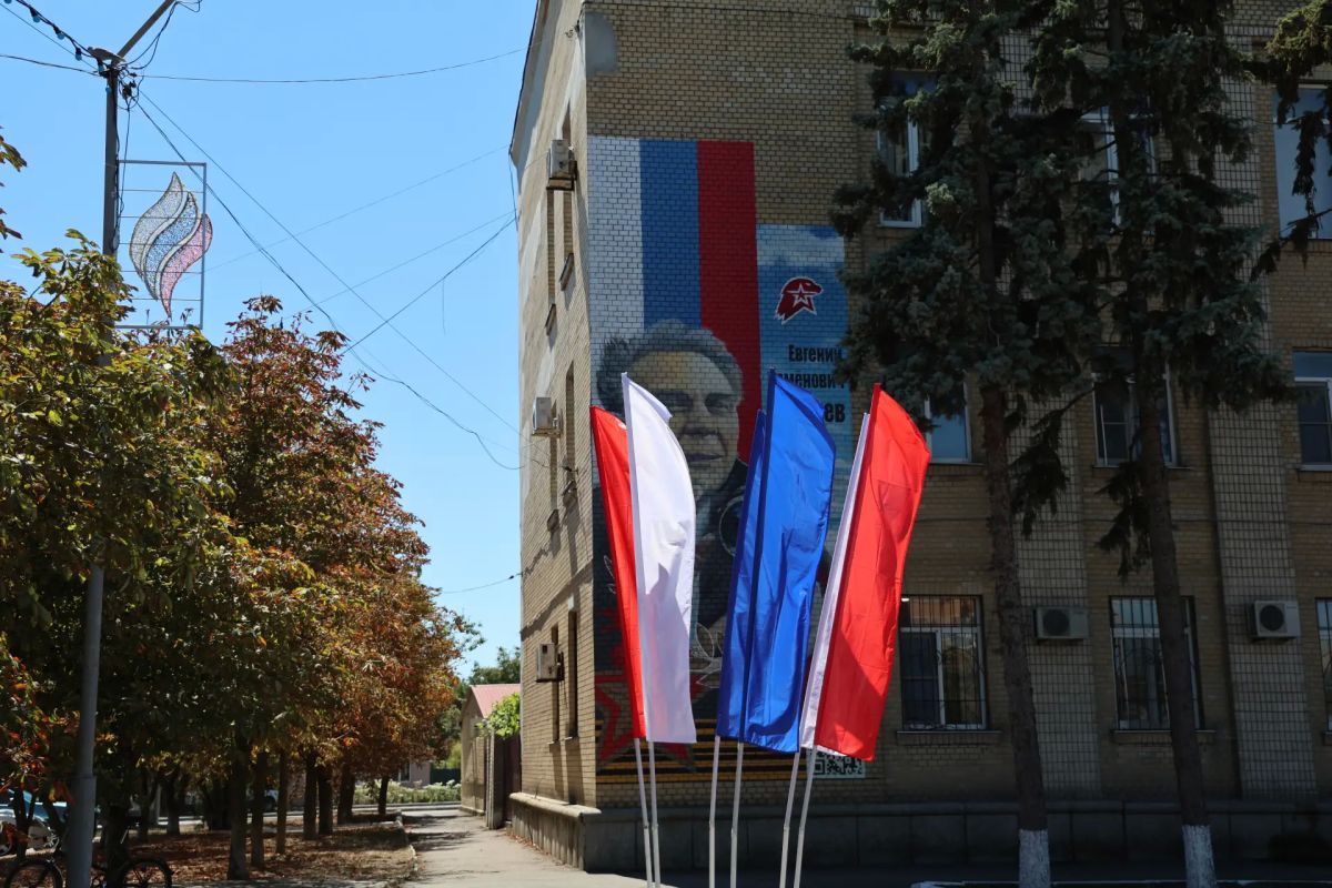 Доброе утро, жители и гости Генического округа! Доброе утро, жители и гости Генического округа!