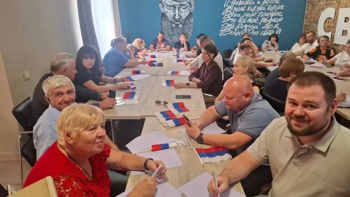 Херсонская область присоединилась к межрегиональному квизу ко Дню российского флага