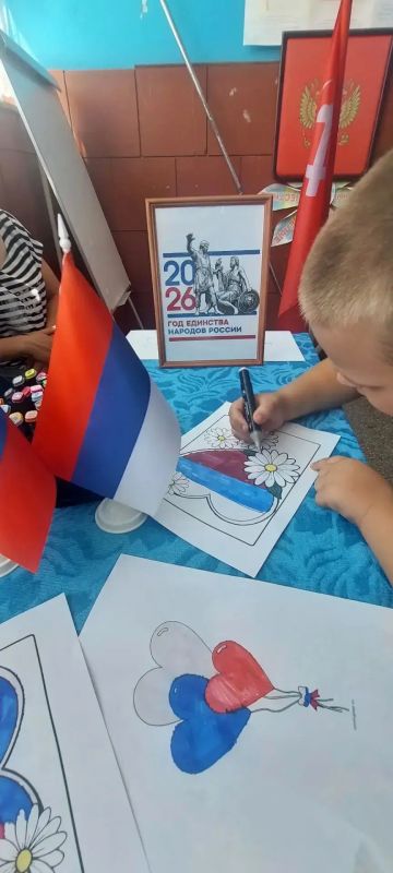 В Маркеевском сельском клубе прошло праздничное мероприятие, посвящённое Дню Государственного флага Российской Федерации В Маркеевском сельском клубе прошло праздничное мероприятие, посвящённое Дню Государственного флага Российской Федерации