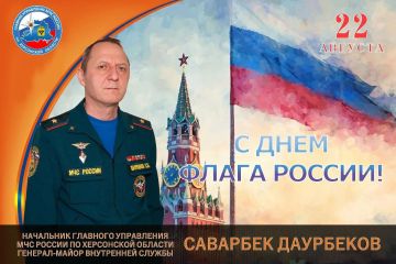 ������������ ���������� �������� ���������� ��� ������ �� ���������� ������� ��������� ���������� � ���� ����� ������ � 22 �������