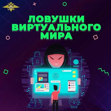 �� ��� ������ �� ���������� ������� ��������� ��� ����������� ���������� � ����� ���������� � ��������� � ��������, � ������� �� �� ����� �������