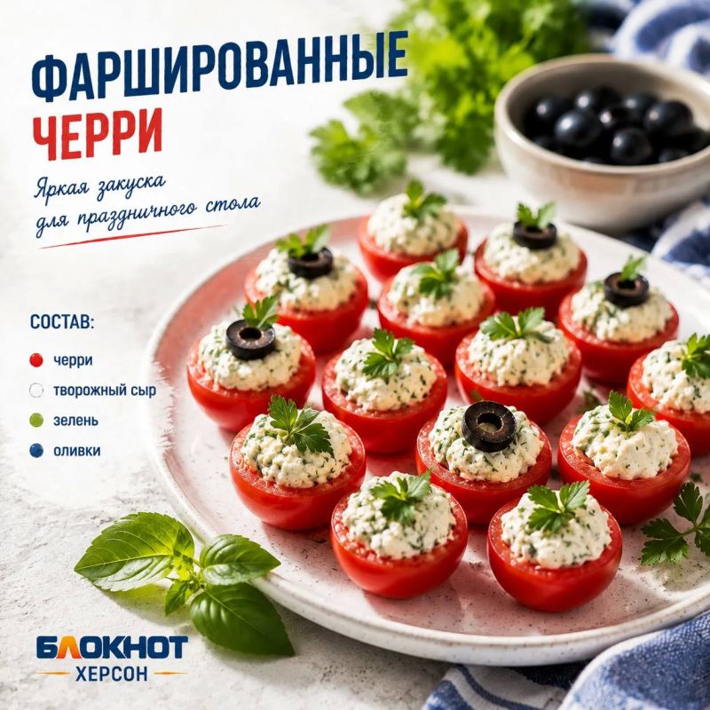 Что поставить на праздничный стол, когда нет света Что поставить на праздничный стол, когда нет света