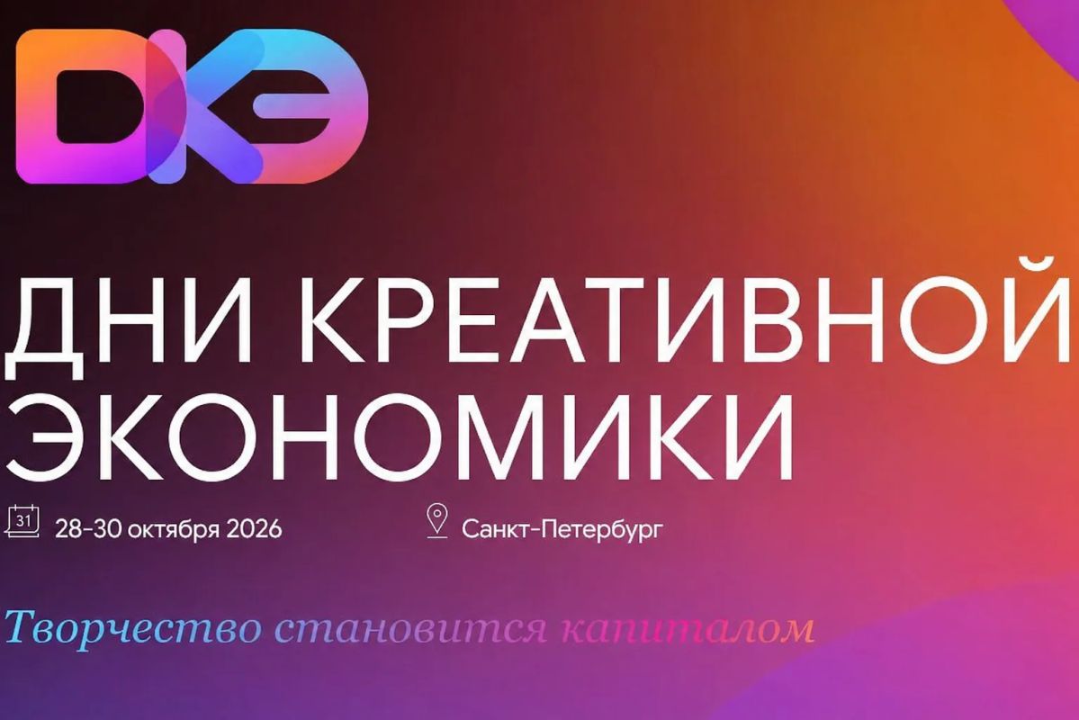 Идеи, которые становятся бизнесом