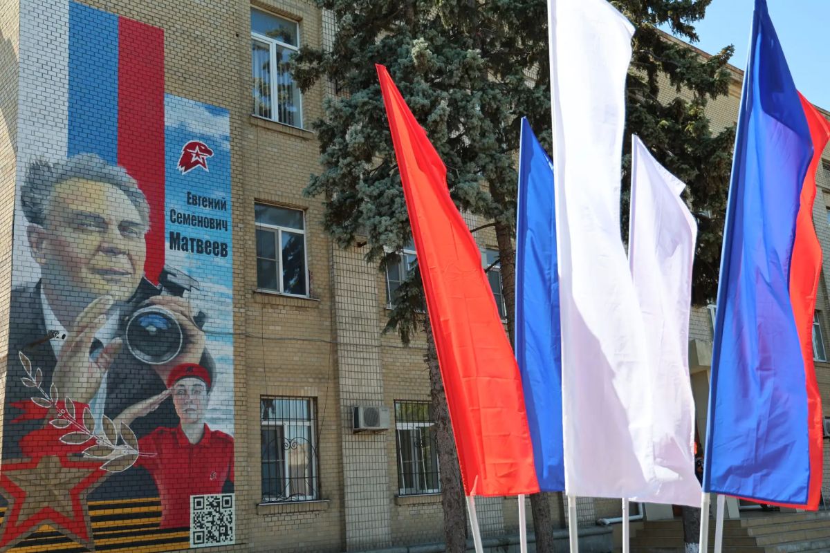 Доброе утро, жители и гости Генического округа! Доброе утро, жители и гости Генического округа!