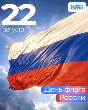 ����� ����������: 22 ������� � ���� ���������������� ����� ���������� ���������
