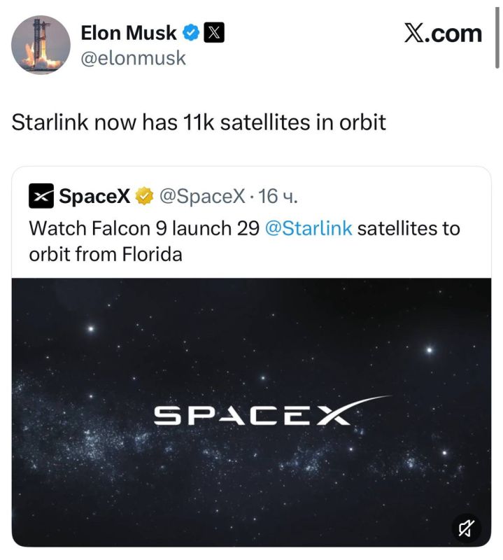 Илон Маск заявил, что количество спутников Starlink достигло 11 тысяч на орбите Земли