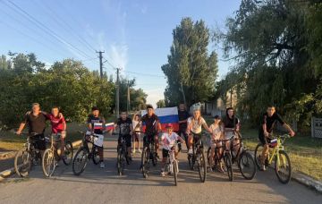 В Тарасовке Скадовского округа прошел велопробег ко Дню флага России