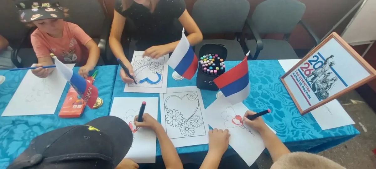 В Маркеевском сельском клубе прошло праздничное мероприятие, посвящённое Дню Государственного флага Российской Федерации В Маркеевском сельском клубе прошло праздничное мероприятие, посвящённое Дню Государственного флага Российской Федерации