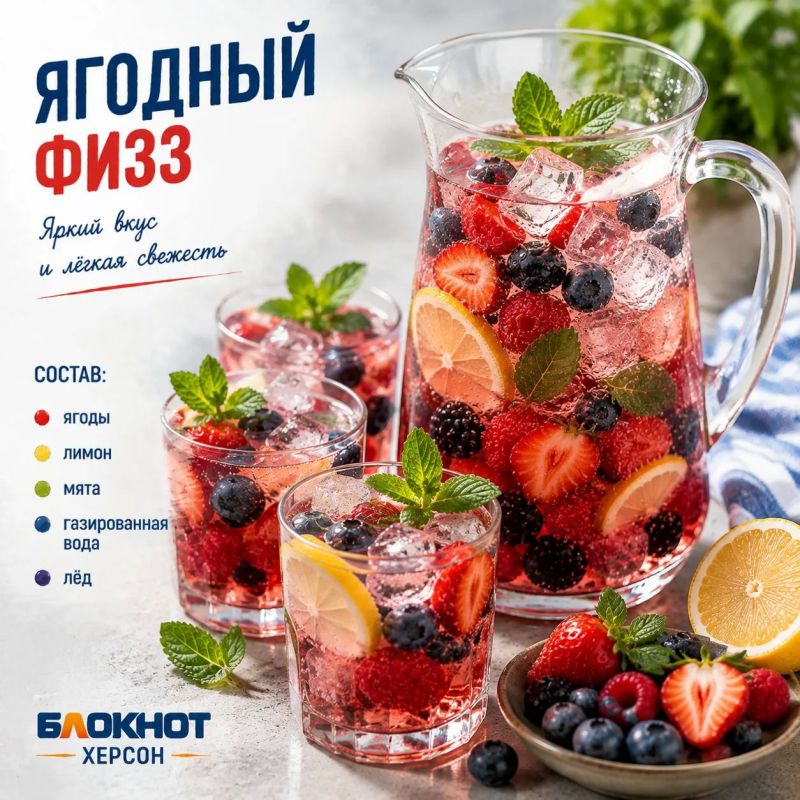 Что поставить на праздничный стол, когда нет света Что поставить на праздничный стол, когда нет света