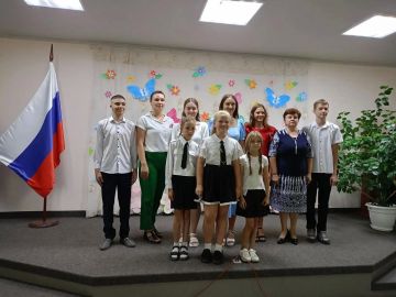 «В Красном отметили День Государственного флага России»