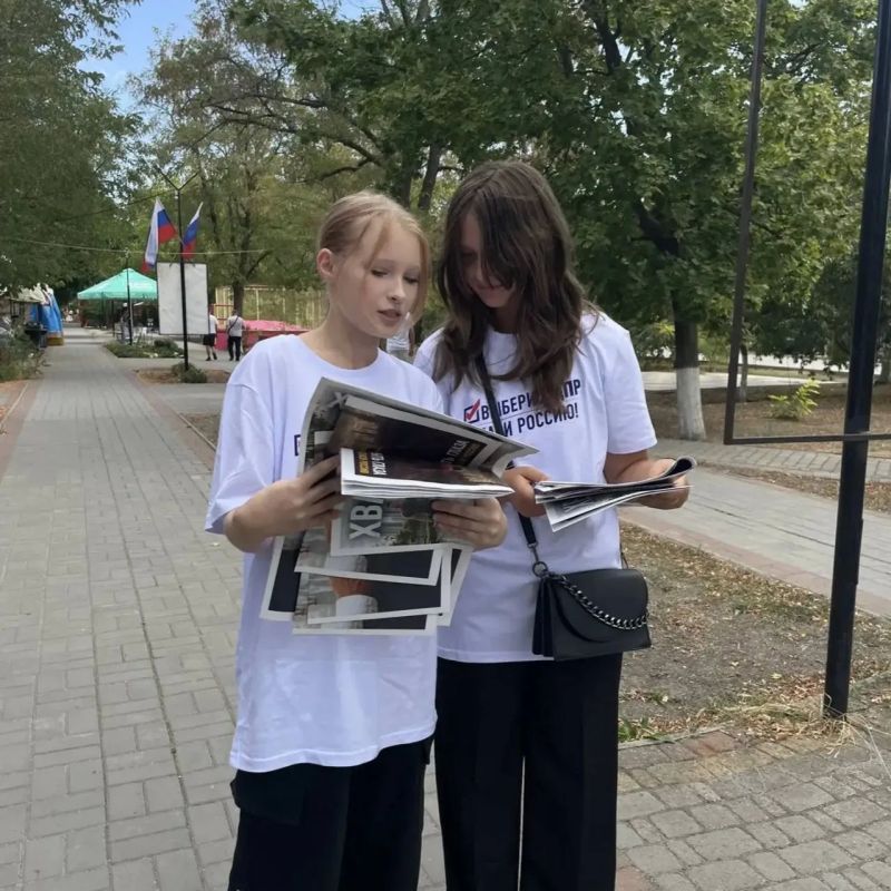 Молодёжь ЛДПР — всегда на связи с жителями Молодёжь ЛДПР — всегда на связи с жителями