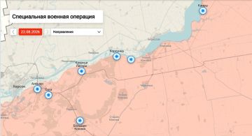 Утренняя сводка по обстрелам левобережья Херсонской области на 09:00 утра 23 августа