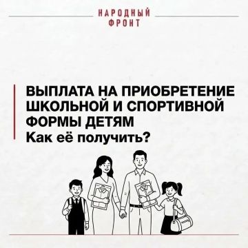 �������� ����� ���������: ��� ����������� ������ ���������� �������� ������� �� �������� �����
