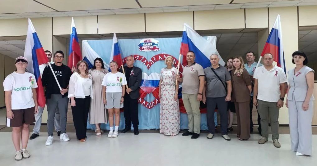 Сотрудники районных отделов ЗАГС Херсонской области приняли активное участие в праздновании Дня Государственного флага Российской Федерации, присоединившись к торжественным и познавательным мероприятия Сотрудники районных отделов ЗАГС Херсонской области приняли активное участие в праздновании Дня Государственного флага Российской Федерации, присоединившись к торжественным и познавательным мероприятия