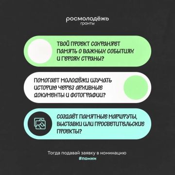 #�����. ���� �� ������ ��������, ��� �� ����� �������� #����� � �������, ������������ �� ���������� ������������ ������
