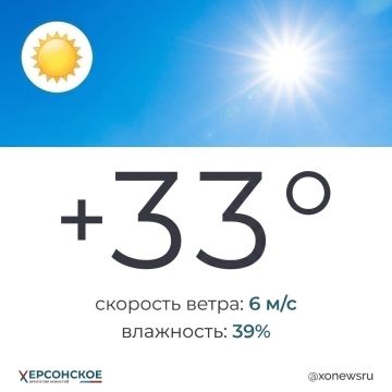 �����, ��������� ������ ��������� � ���������� ������� � �����������, 23 �������