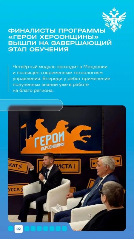 Владимир Сальдо: Итоги недели, 17 — 23 августа 2026 года Владимир Сальдо: Итоги недели, 17 — 23 августа 2026 года