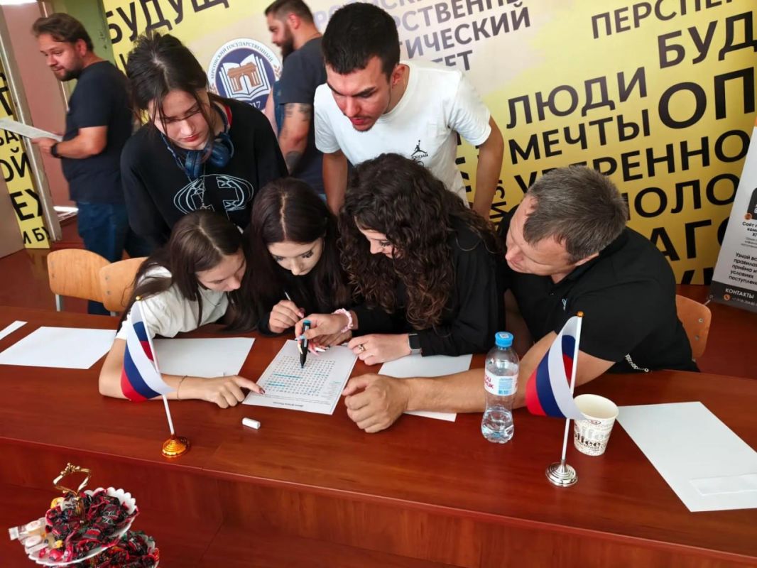 Александр Дудка: В ХГПУ прошла интеллектуальная квиз-игра «Под флагом единым» Александр Дудка: В ХГПУ прошла интеллектуальная квиз-игра «Под флагом единым»