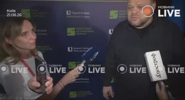 Проведение выборов во время военного положения является «абсолютно невозможным и безответственным», заявил спикер Рады Стефанчук, комментируя призыв Федорова