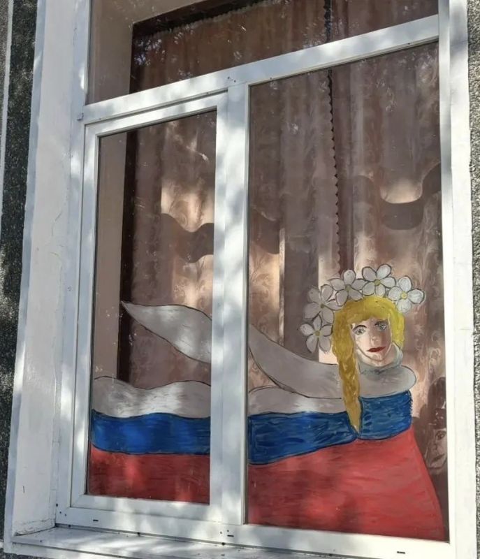 Только посмотрите, как красиво украсили окна к Дню Государственного флага Российской Федерации в Дмитровском доме культуры и Сергеевском клубе! Только посмотрите, как красиво украсили окна к Дню Государственного флага Российской Федерации в Дмитровском доме культуры и Сергеевском клубе!