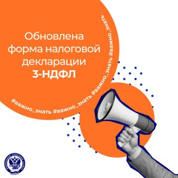 � 1 �������� 2026 ���� �������� � ���� ����� ���������� 3-����
