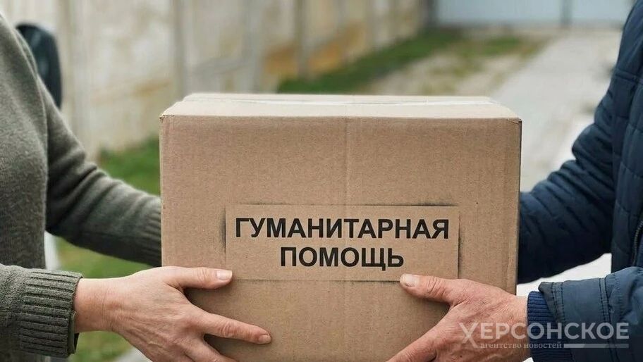 Волонтер доставила помощь в села в 15-километровой зоне от линии фронта