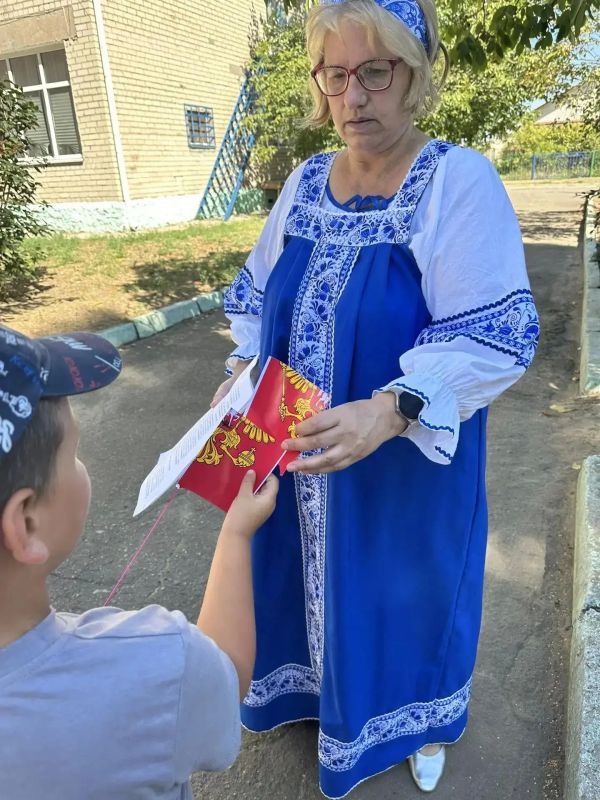 Квест ко Дню флага в Лазурненском детском саду «Солнышко» Квест ко Дню флага в Лазурненском детском саду «Солнышко»