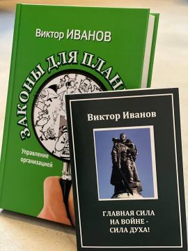 ����� ��������: ������� ��� ���������� ������