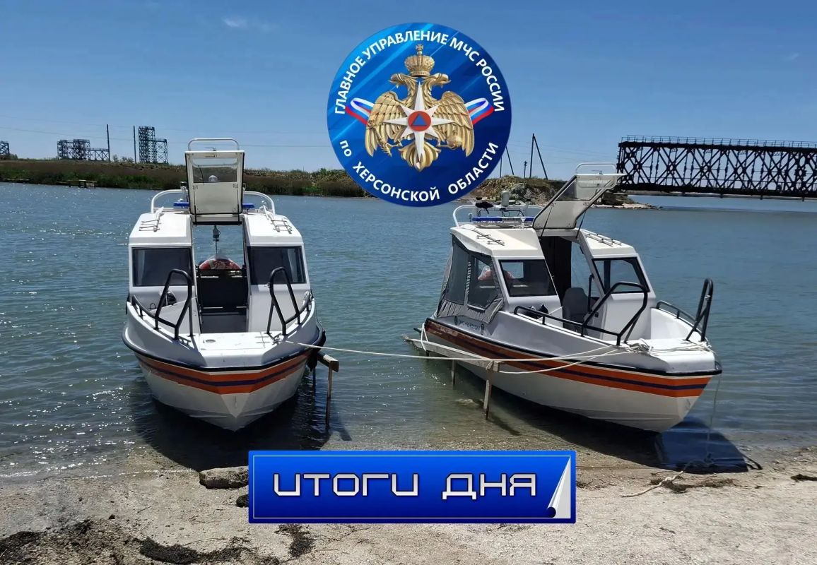 За дежурные сутки пожарно-спасательные подразделения МЧС Херсонской области реагировали на: