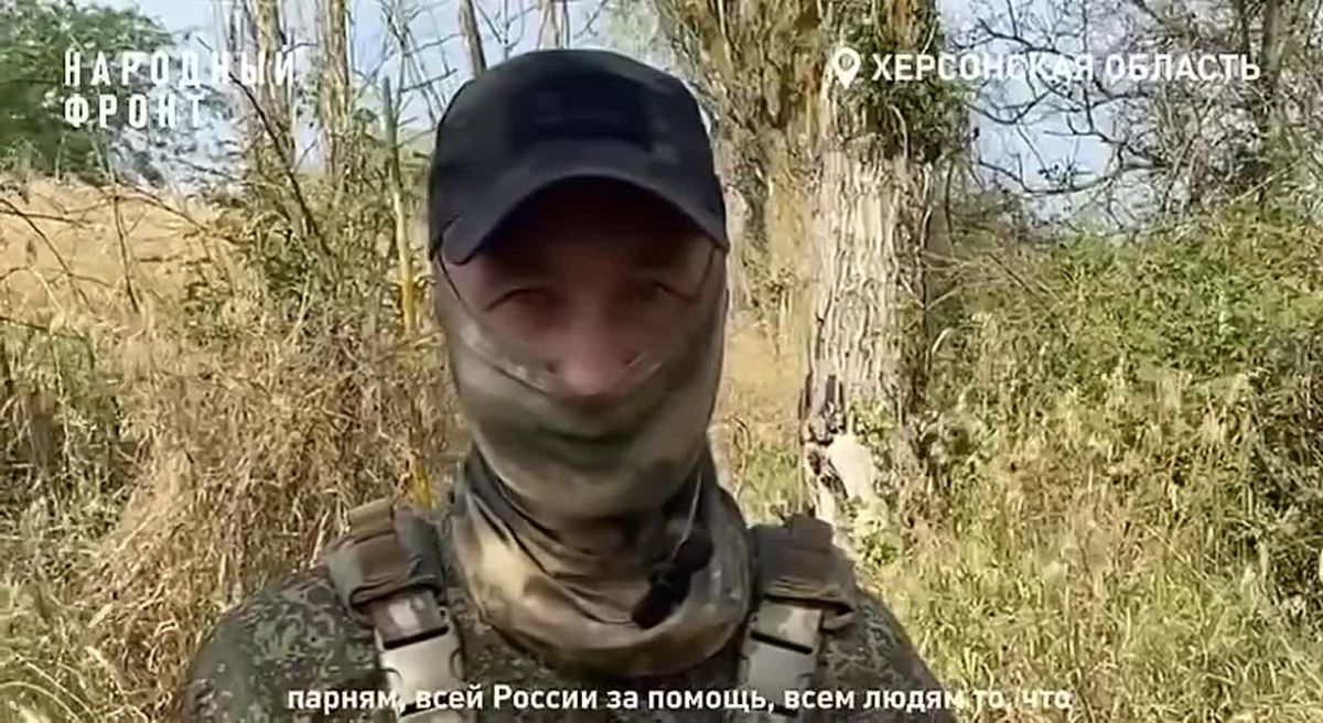 Заметил растяжку в темноте: прибор ночного видения помог бойцам избежать подрыва