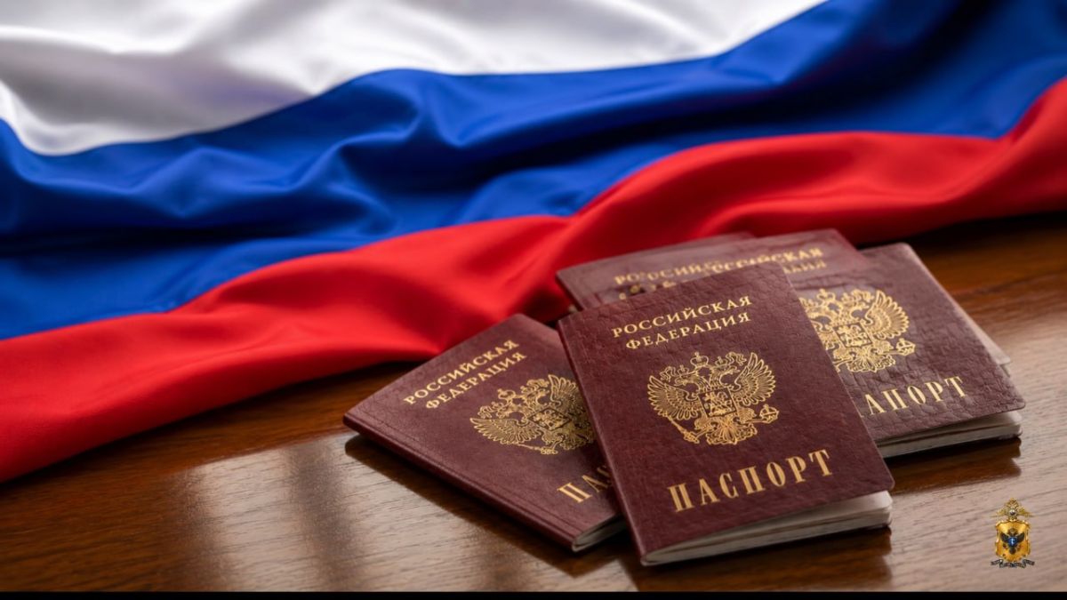 В День Государственного флага Российской Федерации юным жителям Херсонской области вручены первые паспорта В День Государственного флага Российской Федерации юным жителям Херсонской области вручены первые паспорта