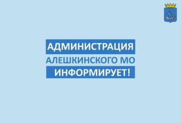 Вопросы по налогам? Запишитесь на индивидуальную консультацию!