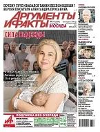 Психолог объяснила, почему фраза «все будет хорошо» может навредить