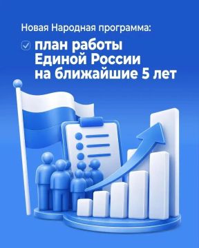 ��������� �����: ������� ������ � ��� ���������, ���������� ������ � �������