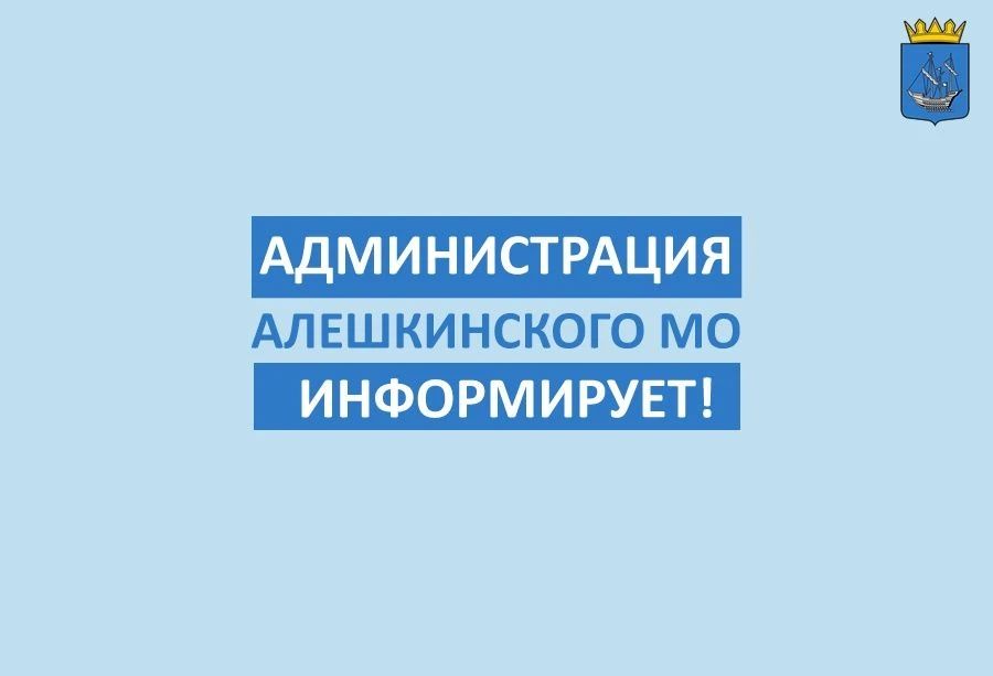 Вопросы по налогам? Запишитесь на индивидуальную консультацию!
