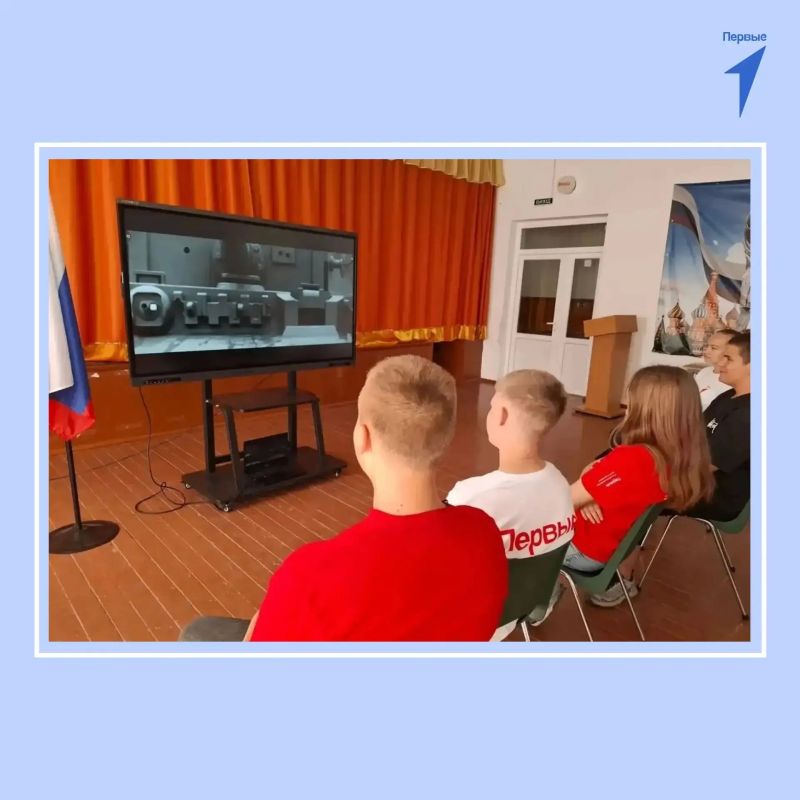 Первые Чаплинского округа поучаствовали в кинолектории «Огненная дуга» Первые Чаплинского округа поучаствовали в кинолектории «Огненная дуга»