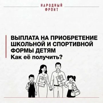 �������� ����� ���������: ��� ����������� ������ ���������� �������� ������� �� �������� �����