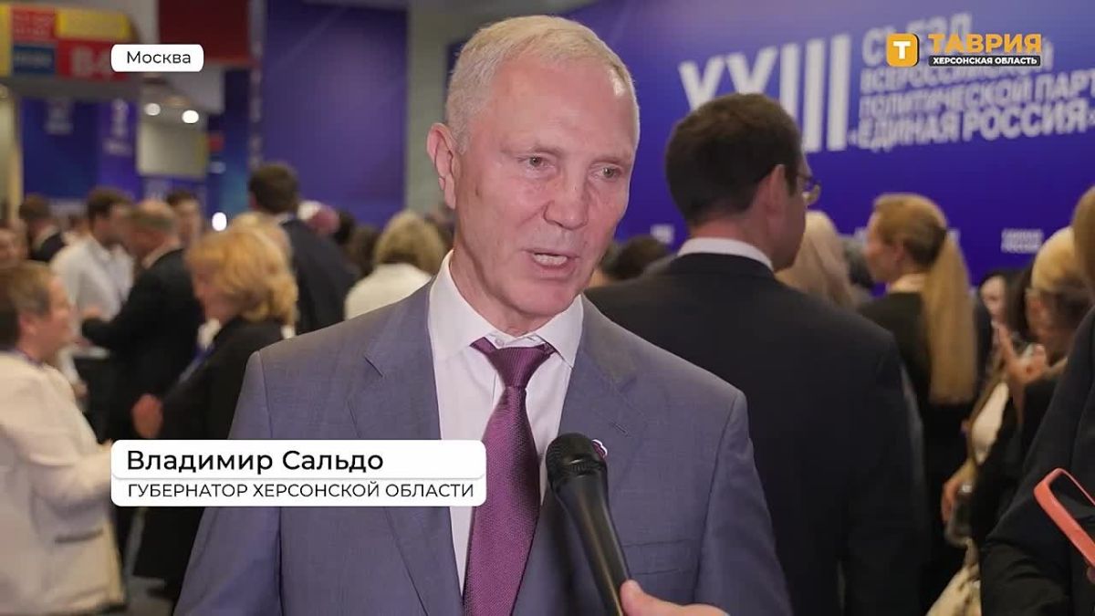 Владимир Сальдо: "Главный приоритет — создание условий для развития каждой семьи"