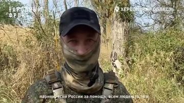 Ночник спас от подрыва группу бойцов на херсонском направлении