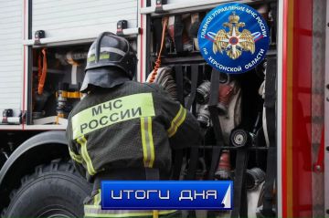 Спасатели МЧС Херсонской области за сутки ликвидировали семь ландшафтных пожаров