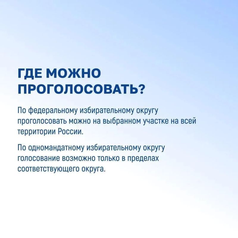 «Выборы – это возможность выбрать тех, кто будет защищать наши интересы» — Юрий Антропов «Выборы – это возможность выбрать тех, кто будет защищать наши интересы» — Юрий Антропов
