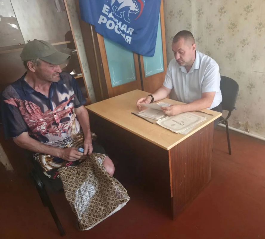 В Скадовском округе прошла выездная юридическая консультация для жителей В Скадовском округе прошла выездная юридическая консультация для жителей