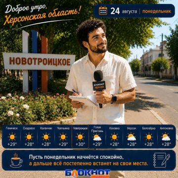 ������� ������ �� 24 �������