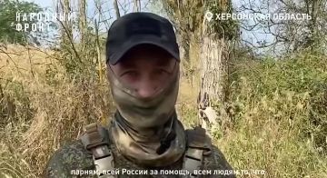 Заметил растяжку в темноте: прибор ночного видения помог бойцам избежать подрыва
